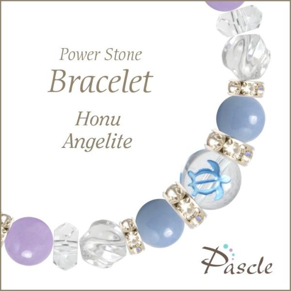 p[Xg[ uXbg GWFCgEx_[AWXg ƒ~ lԊ֌W a 2 A ^