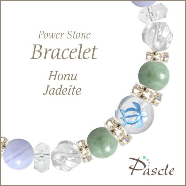 p[Xg[ uXbg ŐEu[[XAQ[g d^ a 5 ]A lԊ֌W 