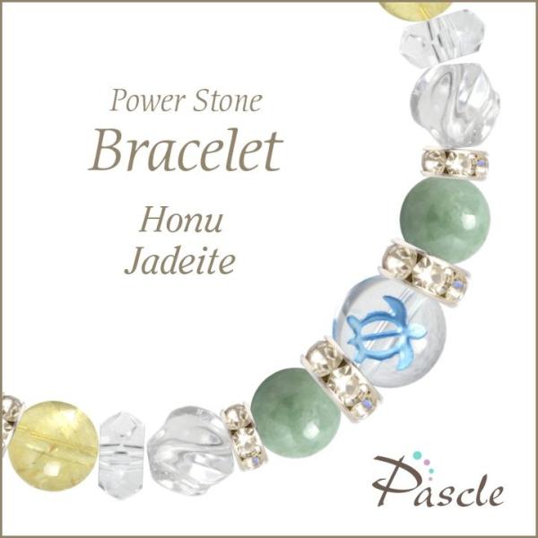 p[Xg[ uXbg ŐEVg d^ a 5 ]A ^ 11