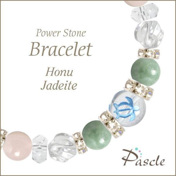 p[Xg[ uXbg ŐE[YNH[c d^ a 5 ]A  A 10