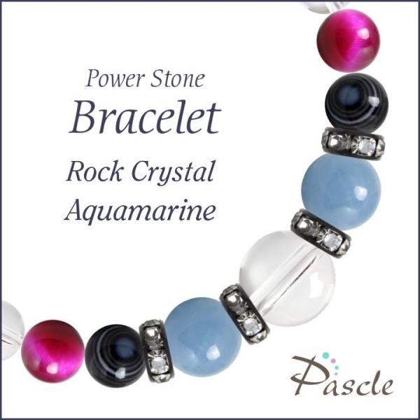 パワーストーン ブレスレット アクアマリン・ピンクタイガーアイ 家庭