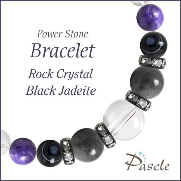 p[Xg[ uXbg ŐE`ACg d^ a 5 ]A N 