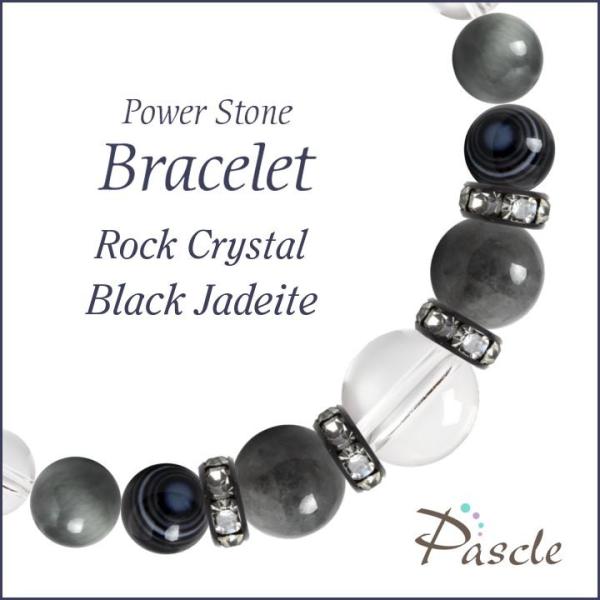 p[Xg[ uXbg ŐEC[OAC d^ a 5 ]A