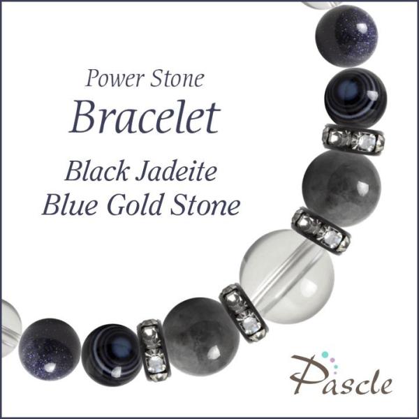 p[Xg[ uXbg ŐEu[S[hXg[ d^ a 5 ]A 