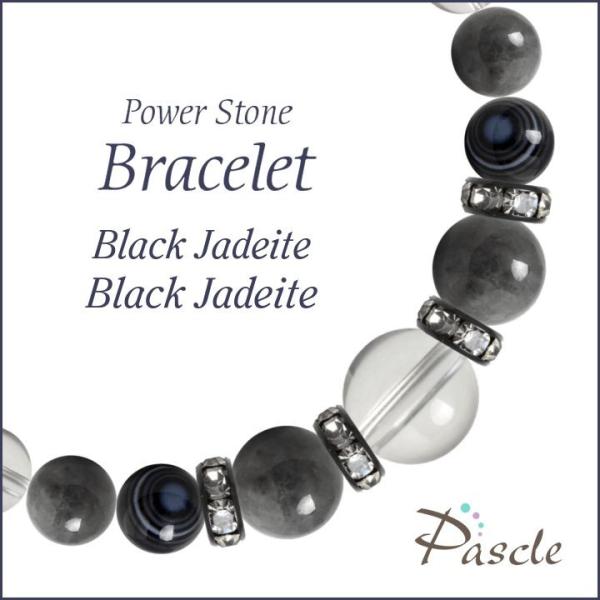 p[Xg[ uXbg ŐEŐ d^ a 5 ]A