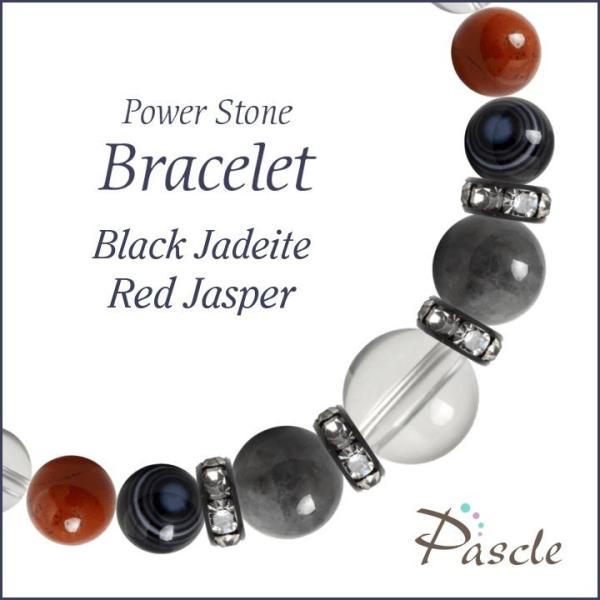 p[Xg[ uXbg ŐEbhWXp[ d^ a 5 ]A lԊ֌W