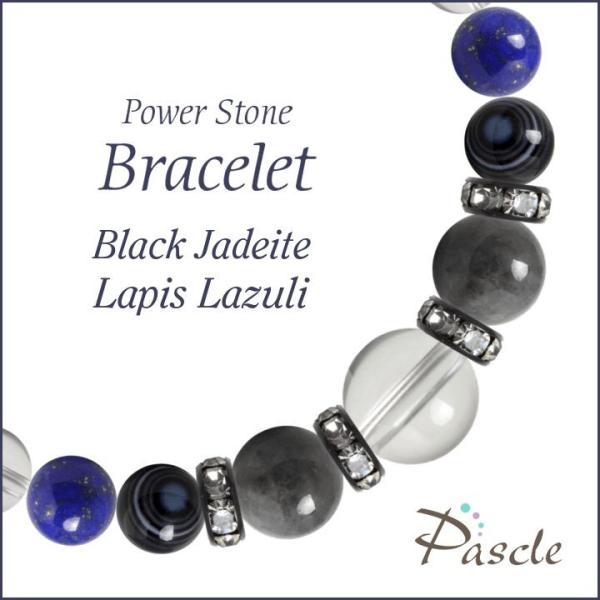 p[Xg[ uXbg ŐEsXY d^ a 5 ]A E 12 A