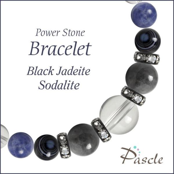 p[Xg[ uXbg ŐE\[_Cg d^ a 5 ]A lԊ֌W