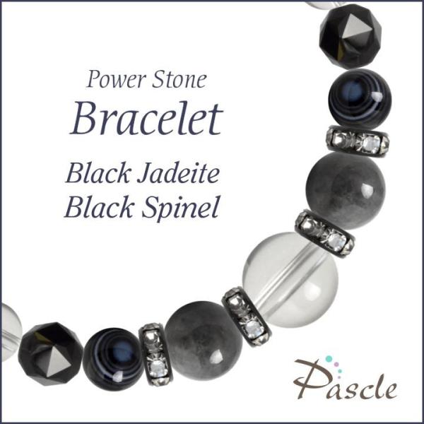 p[Xg[ uXbg ŐEubNXsl d^ a 5 ]A 8