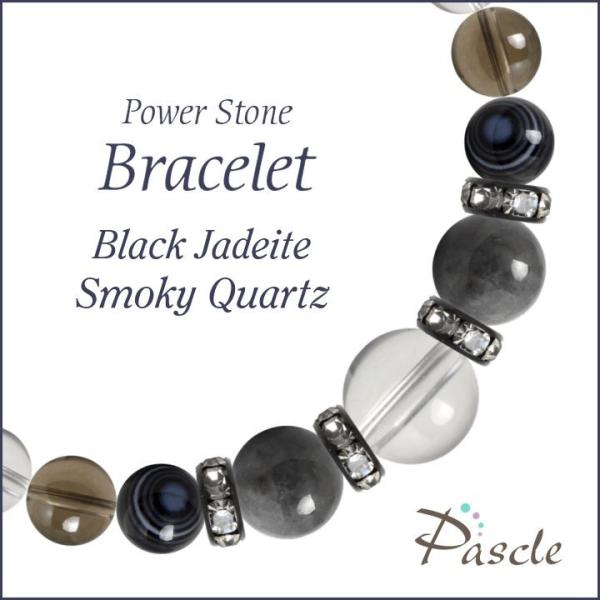 p[Xg[ uXbg ŐEX[L[NH[c d^ a 5 ]A E