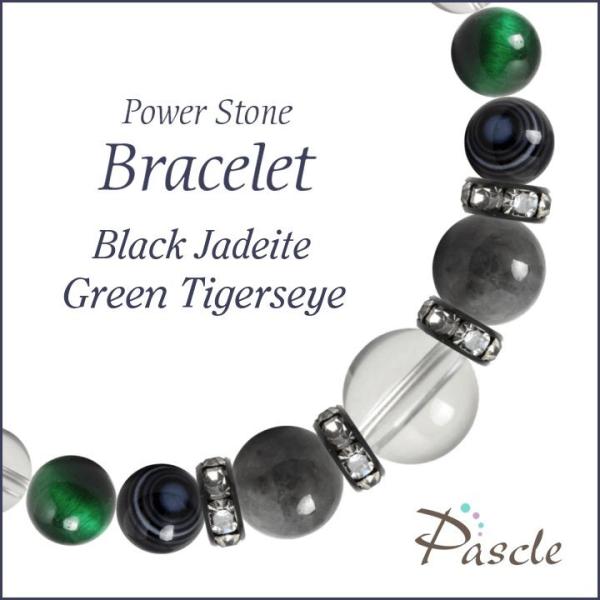 p[Xg[ uXbg ŐEO[^CK[AC d^ a 5 ]A ^