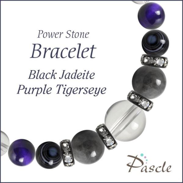 p[Xg[ uXbg ŐEp[v^CK[AC d^ a 5 ]A ^