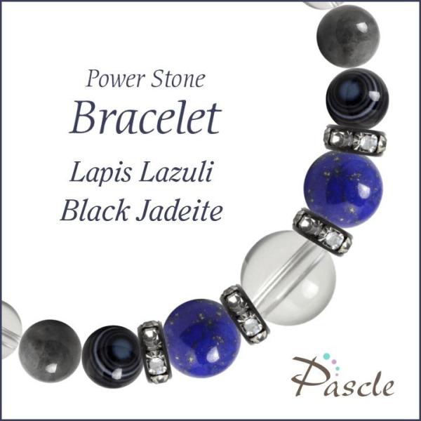 p[Xg[ uXbg sXYEŐ E a 12 A d^ 5 ]A