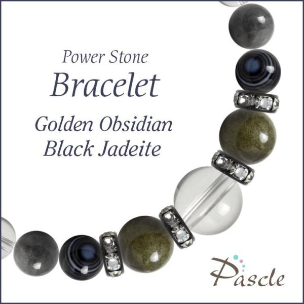 p[Xg[ uXbg S[fIuVfBAEŐ E d^ a 5 ]A