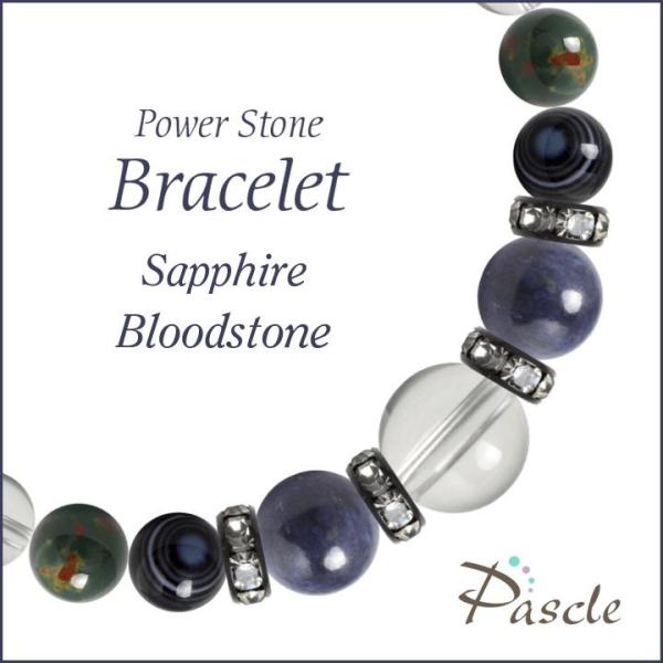 p[Xg[ uXbg Tt@CAEubhXg[ d^ ^ a 9 YEq 3