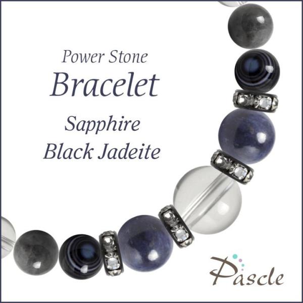 p[Xg[ uXbg Tt@CAEŐ d^ ^ a 9 5 ]A