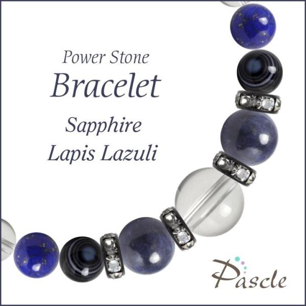 p[Xg[ uXbg Tt@CAEsXY d^ ^ a 9 E 12 A