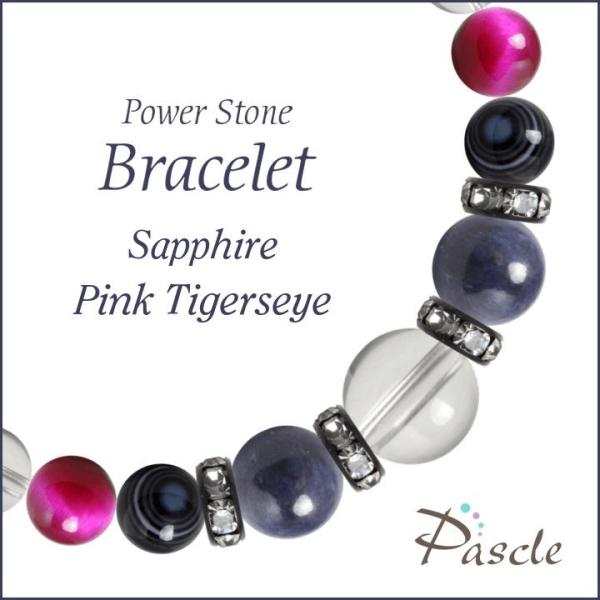 p[Xg[ uXbg Tt@CAEsN^CK[AC d^ ^ a 9