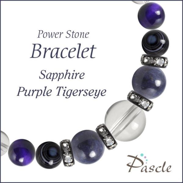 p[Xg[ uXbg Tt@CAEp[v^CK[AC d^ ^ a 9