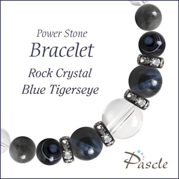 p[Xg[ uXbg u[^CK[ACiz[NXACjEŐ d^ ^ a 5 ]A