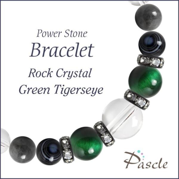 p[Xg[ uXbg O[^CK[ACEŐ d^ ^ a 5 ]A