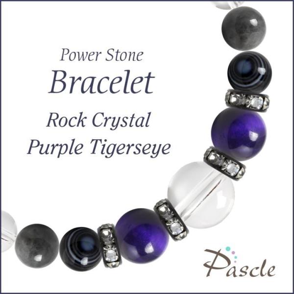 p[Xg[ uXbg p[v^CK[ACEŐ d^ ^ a 5 ]A