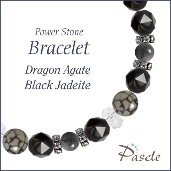 p[Xg[ uXbg hSAQ[gEŐ lԊ֌W d^ a 5 ]A