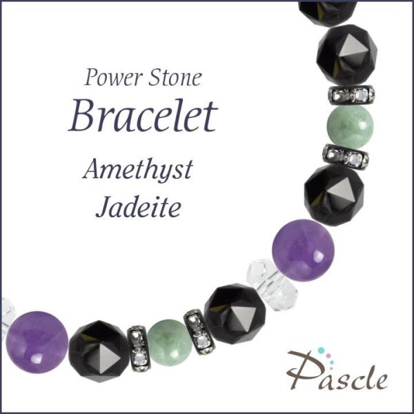 p[Xg[ uXbg AWXgEŐ a 2 A ^ d^ 5 ]A