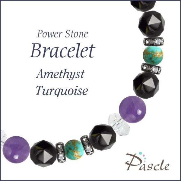 p[Xg[ uXbg AWXgE^[RCY a 2 A ^ E 12 lԊ֌W