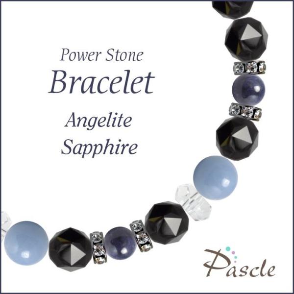 p[Xg[ uXbg GWFCgETt@CA ƒ~ lԊ֌W d^ ^ a 9