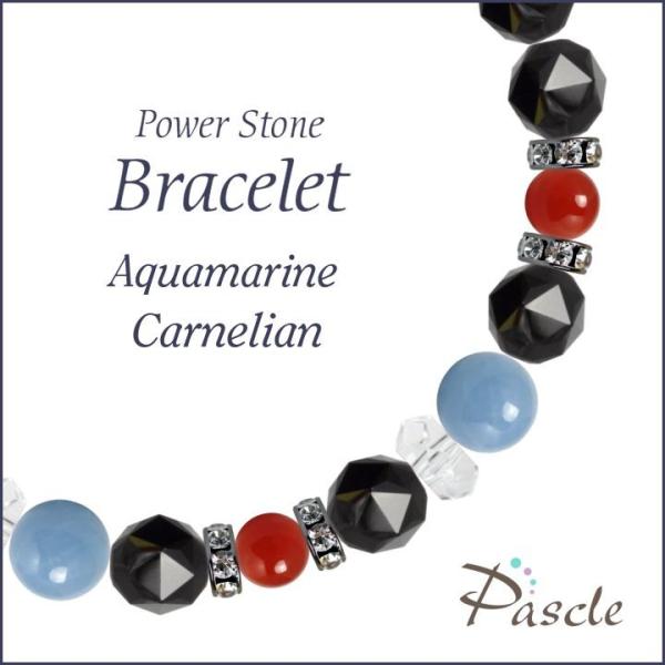 アクアマリン ブレスレット」の人気商品一覧 | 安い商品を通販サイト