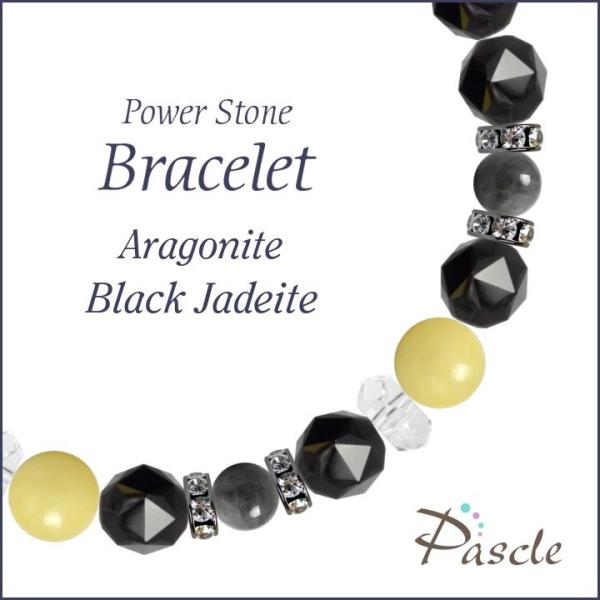 p[Xg[ uXbg ASiCgEŐ  lԊ֌W d^ a 5 ]A