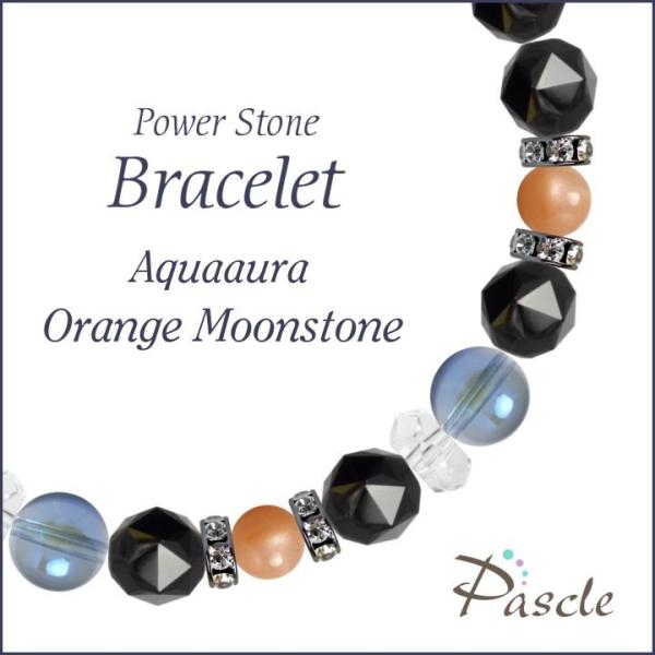 p[Xg[ uXbg ANAI[EIW[Xg[ d^ ]A lEvw~  a 6