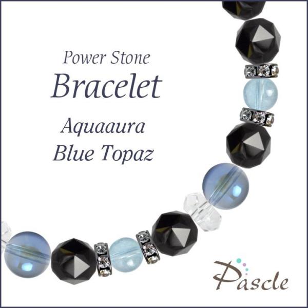 p[Xg[ uXbg ANAI[Eu[gp[Y d^ ]A  a 11