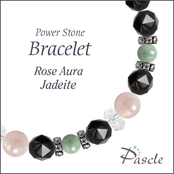 p[Xg[ uXbg [YI[EŐ  A d^ a 5 ]A