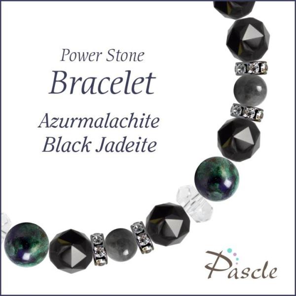 p[Xg[ uXbg AY}JCgEŐ E d^ a 5 ]A