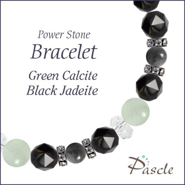 p[Xg[ uXbg O[JTCgEŐ d^ lԊ֌W a 5 ]A