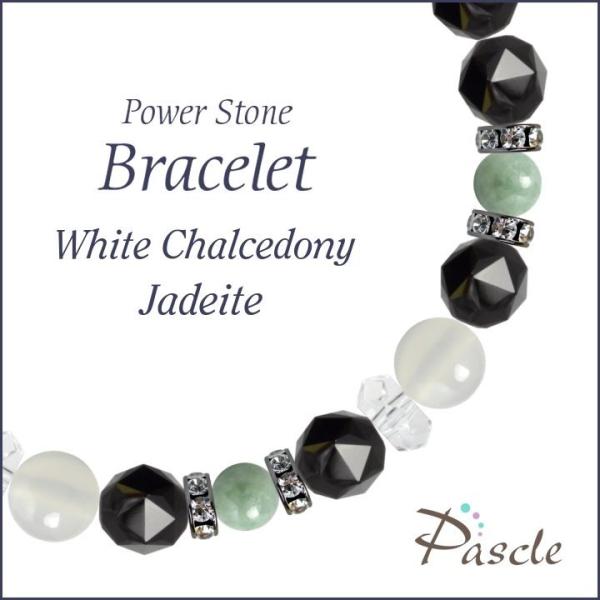 p[Xg[ uXbg zCgJZhj[EŐ  lԊ֌W d^ a 5 ]A