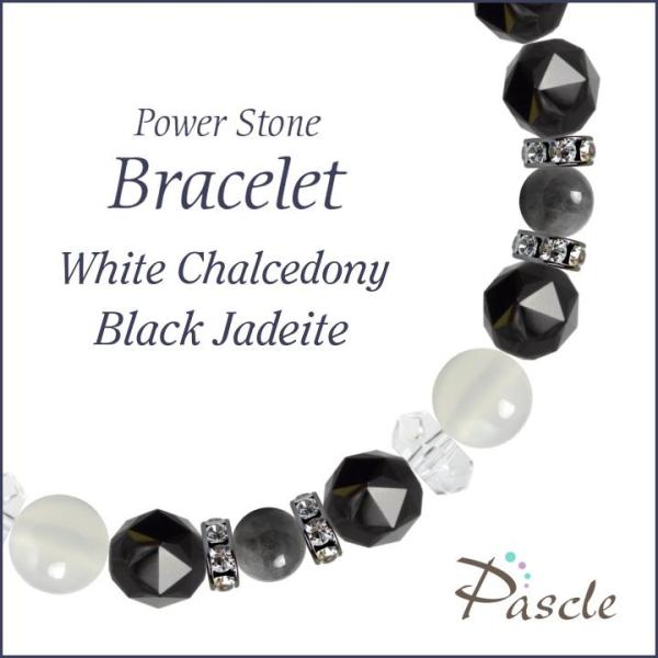 p[Xg[ uXbg zCgJZhj[EŐ  lԊ֌W d^ a 5 ]A