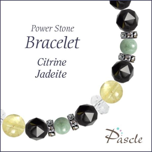 p[Xg[ uXbg VgEŐ d^ ^ a 11 5 ]A