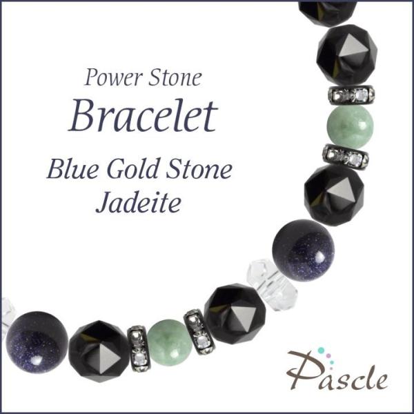 p[Xg[ uXbg u[S[hXg[EŐ d^  a 5 ]A