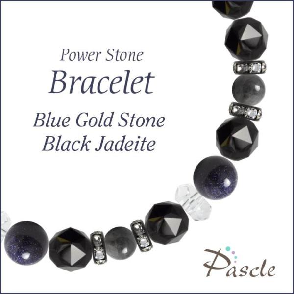 p[Xg[ uXbg u[S[hXg[EŐ d^  a 5 ]A