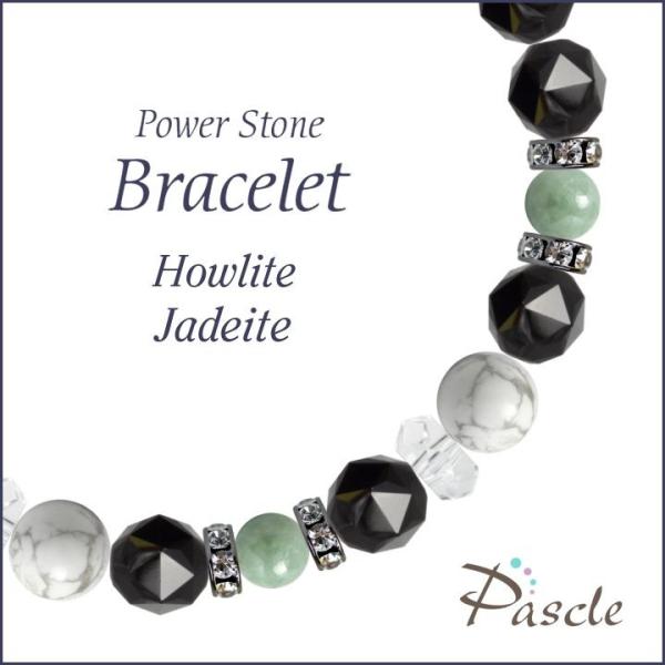 p[Xg[ uXbg nECgEŐ  d^ a 5 ]A