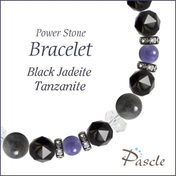 p[Xg[ uXbg ŐE^UiCg d^ a 5 ]A 12