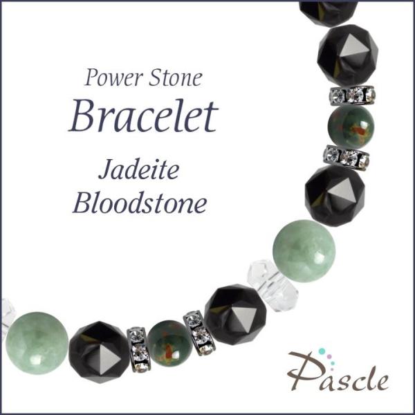 p[Xg[ uXbg ŐEubhXg[ d^ a 5 ]A YEq 3