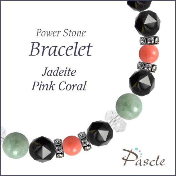 p[Xg[ uXbg ŐEsNR[ d^ a 5 ]A YEq 3 