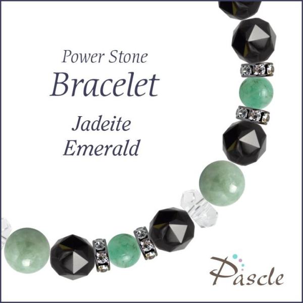 p[Xg[ uXbg ŐEGh d^ a 5 ]A lEvw~ ƒ~