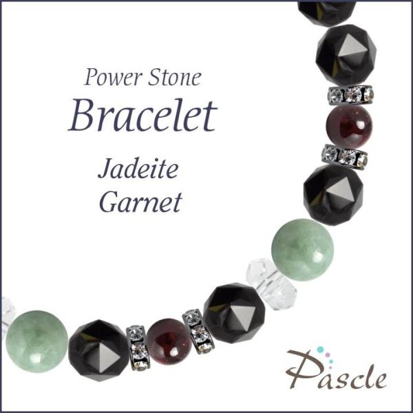 p[Xg[ uXbg ŐEK[lbg d^ a 5 ]A lEvw~ 1