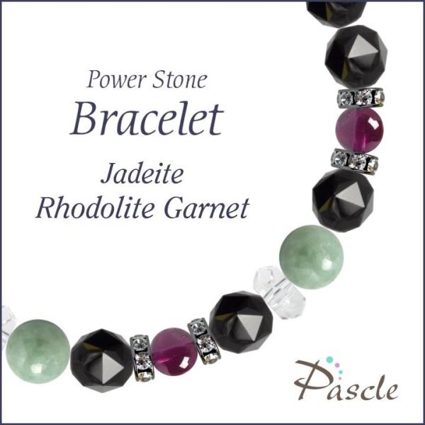 p[Xg[ uXbg ŐE[hCgK[lbg d^ a 5 ]A 1 lEvw~