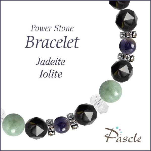 p[Xg[ uXbg ŐEACICg d^ a 5 ]A ^ 3